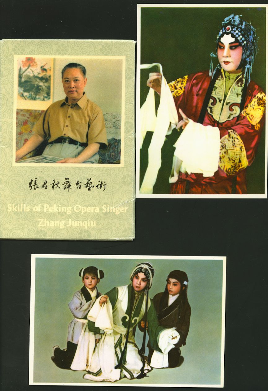 Complete set of 10 - Skills of Peking Opera Singer Zhang Junqiu in VF condition, folder somewhat damaged (3 images)