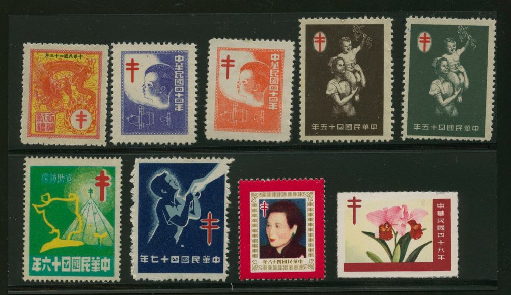 Seals and Labels - Bohannon TB-16, 17, 17e, 18, 18b, 19, 20, 21, and 22