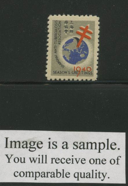 Seals and Labels - Bohannon TB-2 1945