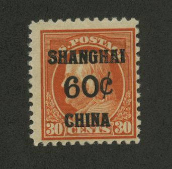 U.S. Offices in China - K14