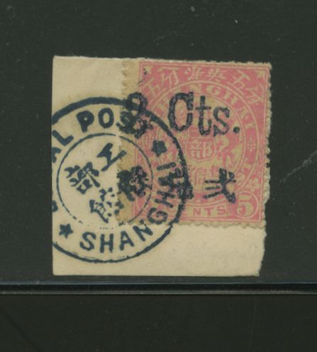 Treaty Port - Shanghai Chan LS138 on piece with nice cancel
