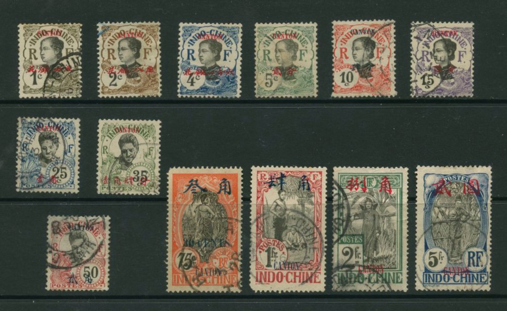 French Offices - Canton Chan FFC 50//65 unused and used, condition varies