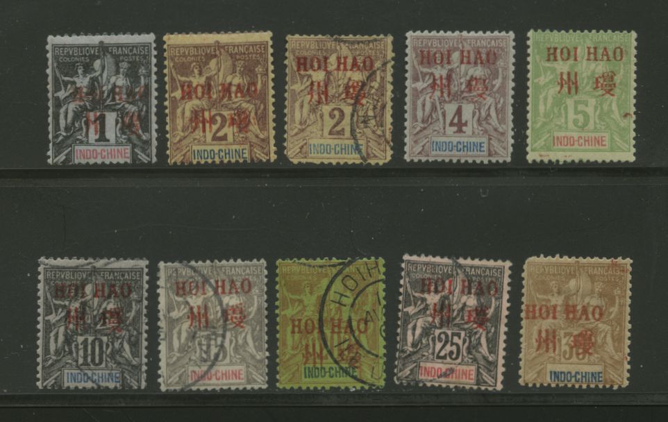 French Offices - Hoi-Hao Chan FFH 1//10 unused and used, condition varies