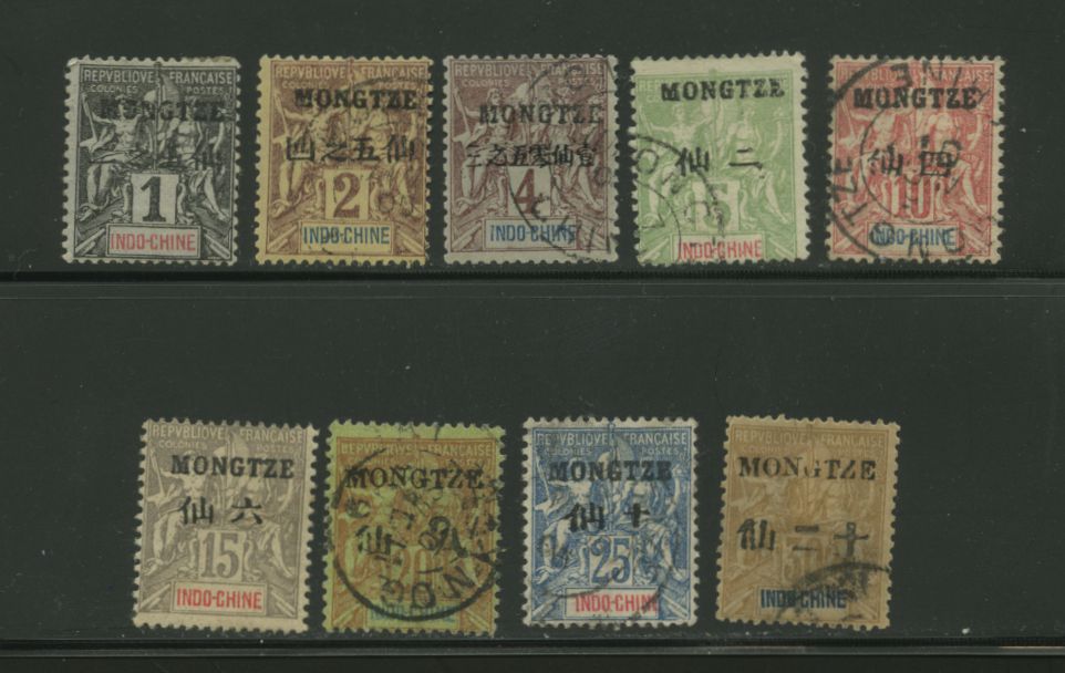 French Offices - Mongtze Chan FFM 1//10 unused and used, condition varies