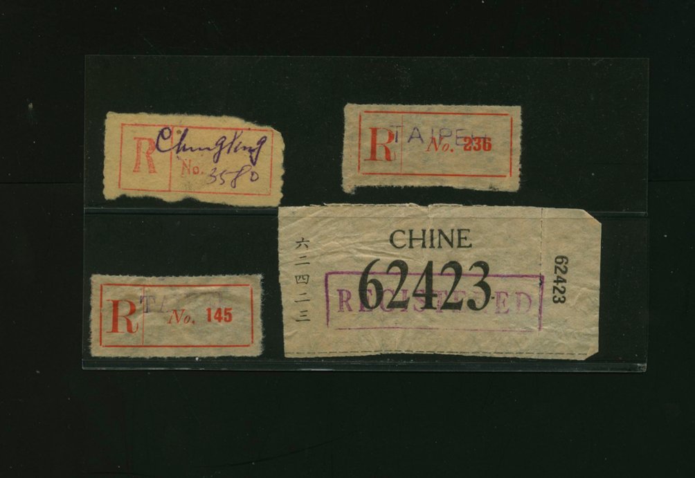 Registration Labels, group of four