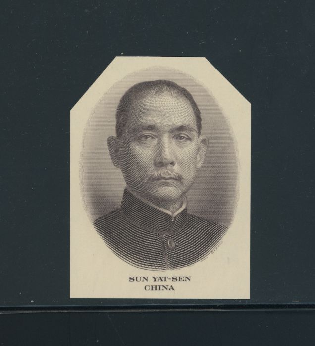 Dr. Sun Yat-Sen engraving prepared by American Bank Note Co.
