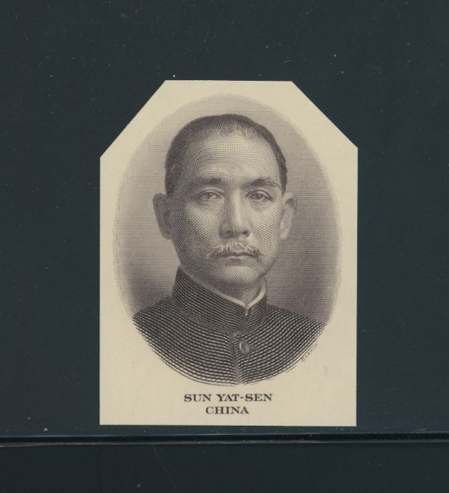 Dr. Sun Yat-Sen engraving prepared by American Bank Note Co.