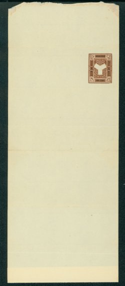 Treaty Port - ShanghI Newspaper Wrapper Barclay & Fry WR-4, will open out