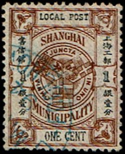 Treaty Port - Shanghai 194 with blue Foochow 1894 cds