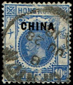 British Offices - Scott 6 with Canton June 28, 1918 cds