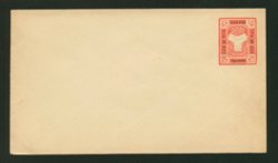 Treaty Port - Shanghai Embossed Indicia Envelope Barclay & Fry Commemorative Overprint ED-13