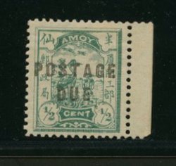 Treaty Port - Amoy Chan LAD 6b "Due" shifted to left