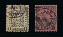 Treaty Port - Kewkiang Chan LK 3 and 11