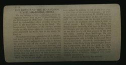 Shanghai Bund Stereoview Card in excellent condition, curled as usual (2 images)