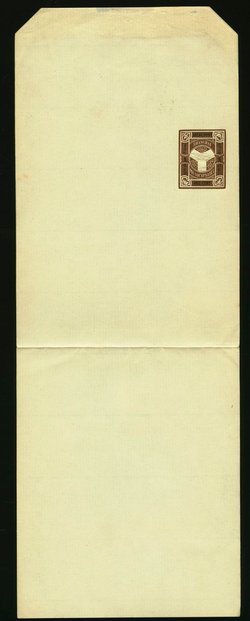 Treaty Port - Shanghai CSS WR-4 Newspaper Wrapper