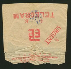 Shanghai Telegram Envelope (2 images)