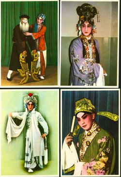 Complete set of 10 - Skills of Peking Opera Singer Zhang Junqiu in VF condition, folder somewhat damaged (3 images)