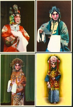Complete set of 10 - Skills of Peking Opera Singer Zhang Junqiu in VF condition, folder somewhat damaged (3 images)