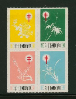 Seals and Labels - Bohannon TB-23