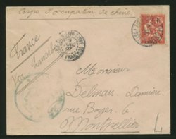 French Military - 1902 Expedition in Tientsin China (2 images)