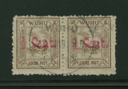 Treaty Port - Wuhu Chan LW32a variety "flat tail of "2" in left stamp of pair, mentioned in Chow, but not given a number