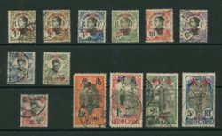 French Offices - Canton Chan FFC 50//65 unused and used, condition varies