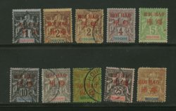 French Offices - Hoi-Hao Chan FFH 1//10 unused and used, condition varies