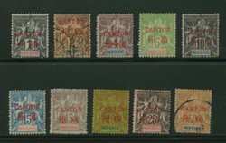 French Offices - Canton Chan FFC 1//11 unused and used, condition varies