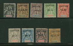 French Offices - Canton Chan FFC 17-25 unused, condition varies