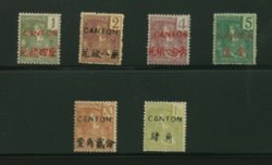 French Offices - Canton Chan FFC 33-36, 41, and 46 unused, condition varies