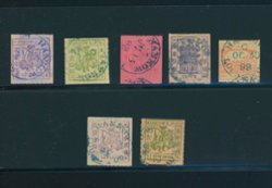 Treaty Port - Hankow Chan LH4-8 complete and LH9-10 complete