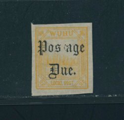 Treaty Port - Wuhu Livingston/Chow D5c Type III imperf. on thin paper, "T" in "Postage" omitted, unlisted in Chan