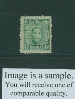 Postal Savings CSS PS 242