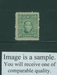 Postal Savings CSS PS 242