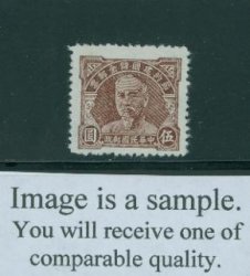 Postal Savings CSS PS 251 CWFP