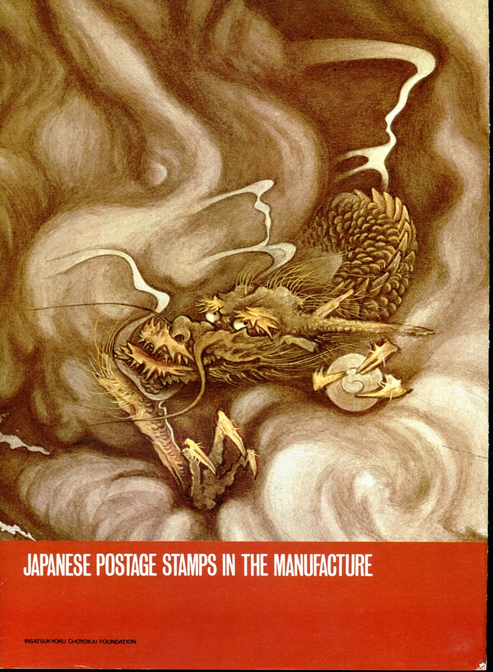 JAPANESE POSTAGE STAMPS IN THE MANUFACTURE, by the Insatsukyoku Choyokai Foundation, Limited Edition 1,000 copies, 1975, Hardbound, 155 pages, includes 14 trial stamps, describes the process of making Postage Stamp, Printing Process, Designs, Plates, Perforations, Paper, Ink, Gumming, etc. ( 1 lb 5 oz) (3 images)