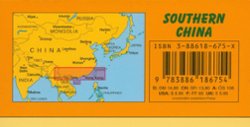South China Map with topography (2 images) (3 oz)