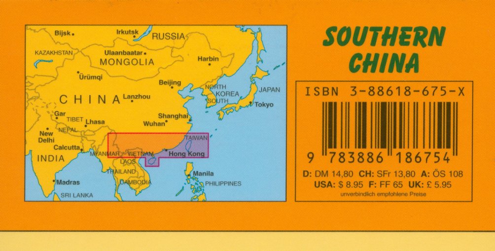 South China Map with topography (2 images) (3 oz)