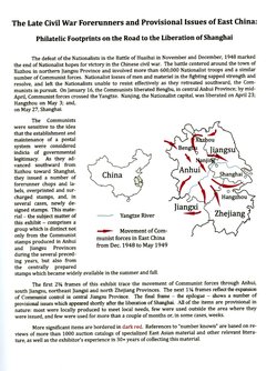 The Late Civil War Forerunners and Provisional Issues of East China: Philatelic Footprints on the Road to the Liberation of Shanghai. (1 lb. 8 oz.) (6 images)