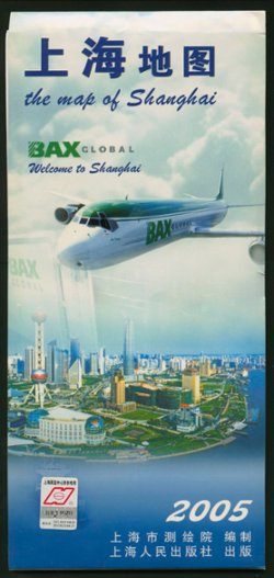 Shanghai Map (3 oz)