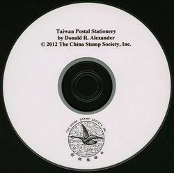 Taiwan Postal Stationery Compendium of Information DVD (See Description)