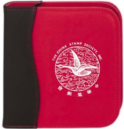 85th Anniversary DVD Set of the China Clipper magazine, years 1936-2021