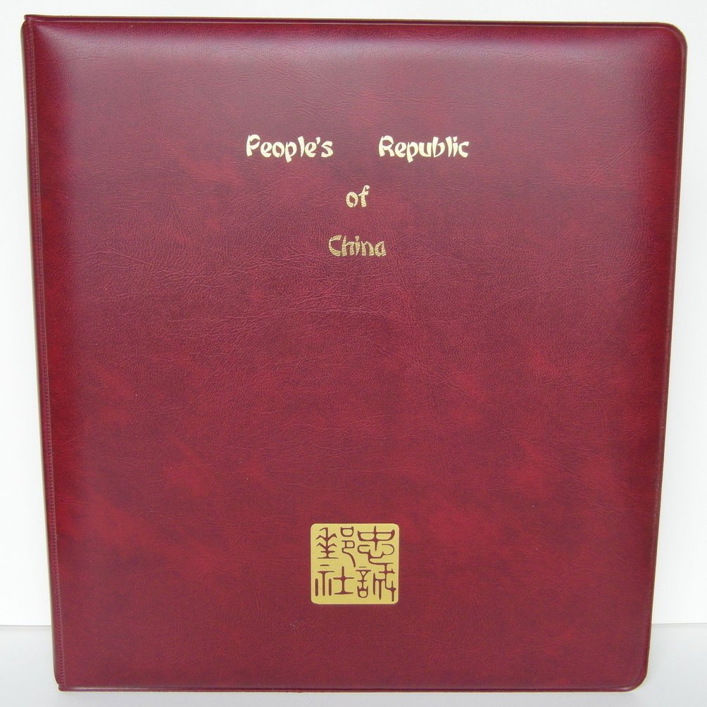 Fidelity PRC Specialty Album Binder (2 pounds)