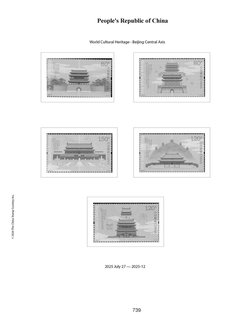 Fidelity PRC Album 2025 Supplement (25 pages)
