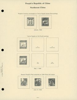 Fidelity Liberated Areas 1945-1949 Album Pages (70 pages) (1 lb. 5 oz.)
