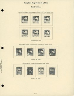 Fidelity Liberated Areas 1945-1949 Album Pages (70 pages) (1 lb. 5 oz.)