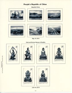 Fidelity PRC Album Pages 1949-2024 pages (____ pages) (22 lbs.)