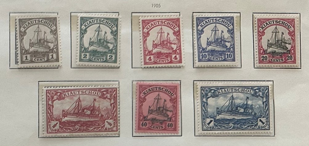 German Offices - Kiautschou - 23-30