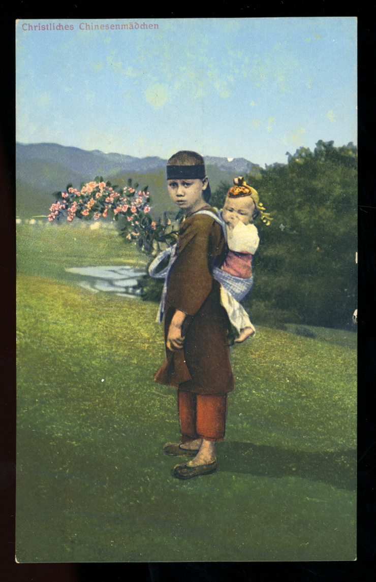 German Offices - Postcard