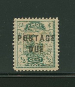 Treaty Port - Amoy Chan LAD6